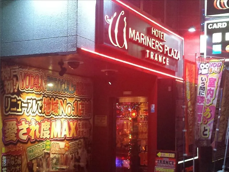 ホテル トランス 男塾ホテルグループ (Adults Only) Kóbe Love hotel