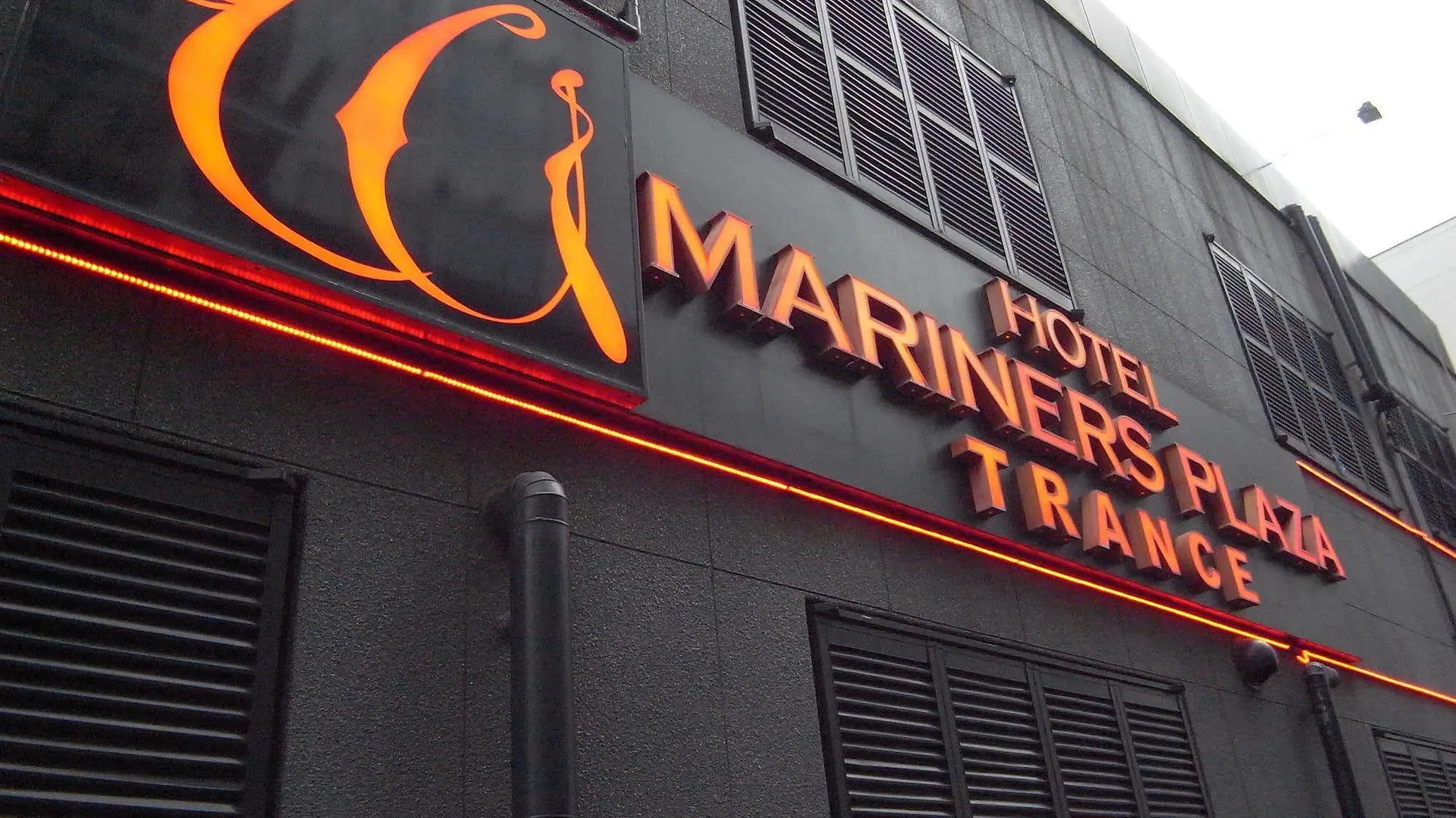 ホテル トランス 男塾ホテルグループ (Adults Only) Kobe Japonia